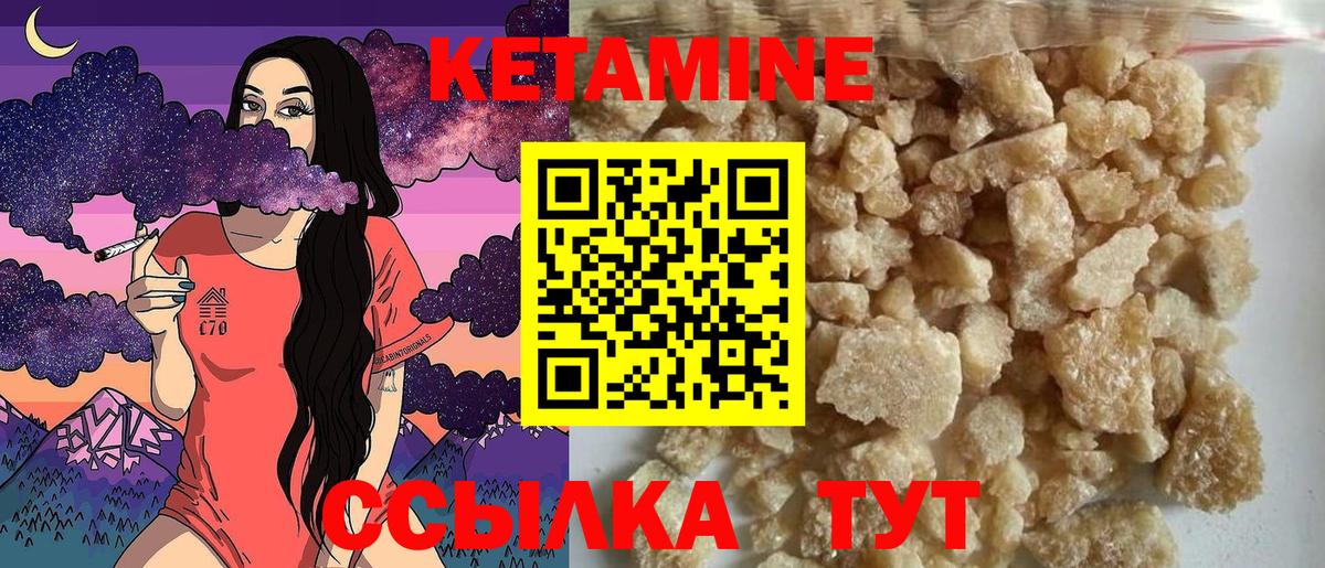 Амфетамин   Бошки Шишки  КОКАИН  Северск  НБОМе  Меф МЯУ МЯУ кристаллы  Вход с VPN  ГАШИШ 