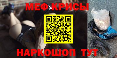 Альфа ПВП Можга