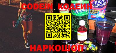 Альфа ПВП Можга