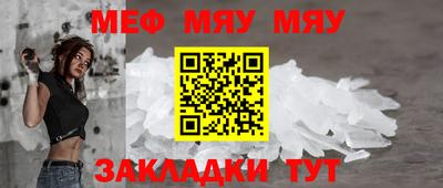 ГАЛЛЮЦИНОГЕННЫЕ ГРИБЫ Моздок