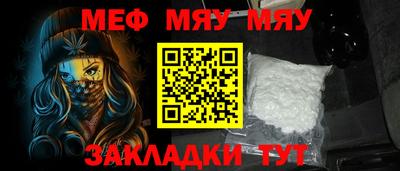 ГАЛЛЮЦИНОГЕННЫЕ ГРИБЫ Моздок