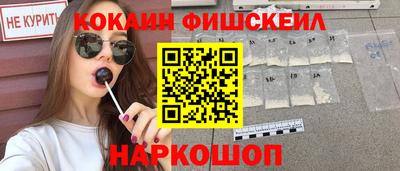 гидропоника Можайск