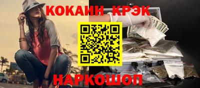 Альфа ПВП Можга