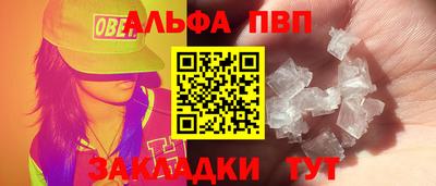 гидропоника Можайск