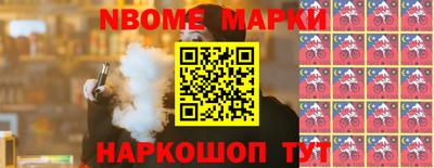 Альфа ПВП Можга