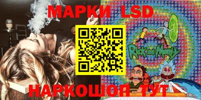 гидропоника Можайск