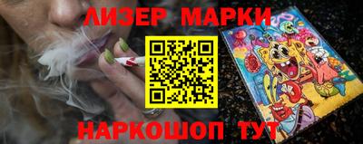 Альфа ПВП Можга