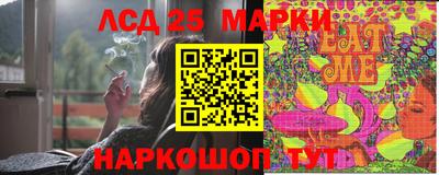 гидропоника Можайск