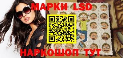 гидропоника Можайск