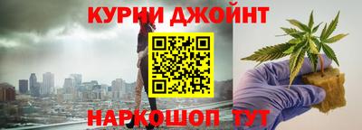 Альфа ПВП Можга
