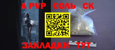 ГАЛЛЮЦИНОГЕННЫЕ ГРИБЫ Моздок