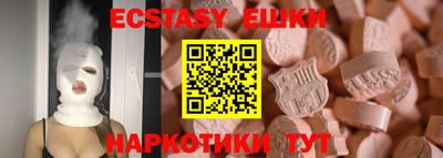 гидропоника Можайск