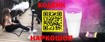 Альфа ПВП Можга