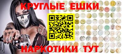 гидропоника Можайск