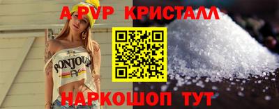 гидропоника Можайск