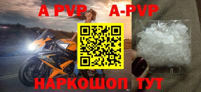 ГАЛЛЮЦИНОГЕННЫЕ ГРИБЫ Моздок