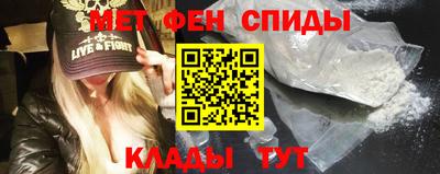 гидропоника Можайск