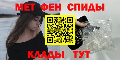 ГАЛЛЮЦИНОГЕННЫЕ ГРИБЫ Моздок