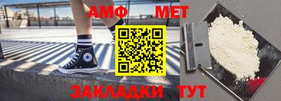 гидропоника Можайск