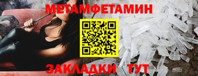 Альфа ПВП Можга