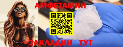 гидропоника Можайск