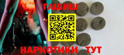 гидропоника Можайск