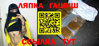 Альфа ПВП Можга