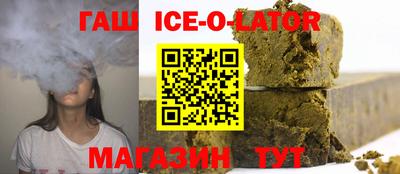 гидропоника Можайск