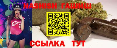ГАЛЛЮЦИНОГЕННЫЕ ГРИБЫ Моздок