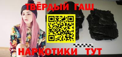 гидропоника Можайск