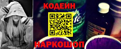 ГАЛЛЮЦИНОГЕННЫЕ ГРИБЫ Моздок
