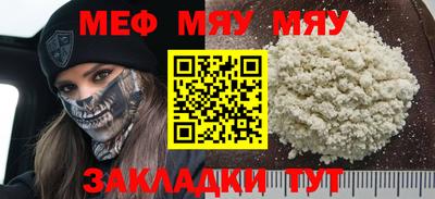 ГАЛЛЮЦИНОГЕННЫЕ ГРИБЫ Моздок