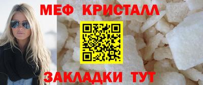 ГАЛЛЮЦИНОГЕННЫЕ ГРИБЫ Моздок